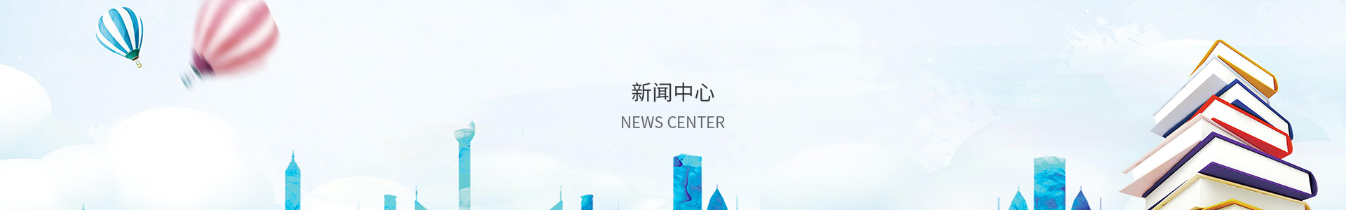 购彩中心-购彩大厅